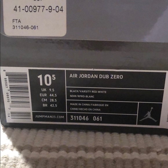 Air Jordan dub zero - Picture 2 of 5
